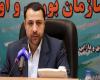 تکذیب تغییر رئیس سازمان بورس