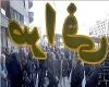 رشد نرخ دلار ناشی از افزایش تقاضا نیست