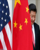 آیا تنش تازه‌ای در روابط آمریکا و چین در راه است؟