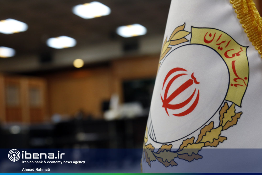 درخواست بانک ملی ایران از مشتریان برای تعیین تکلیف حساب‌های مازاد