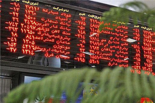 پیشنهاد شرکت بورس تهران برای تغییر دامنه نوسان در سال ۱۴۰۱/پیش‌بینی روند بهتر بازار سهام در سال جدید