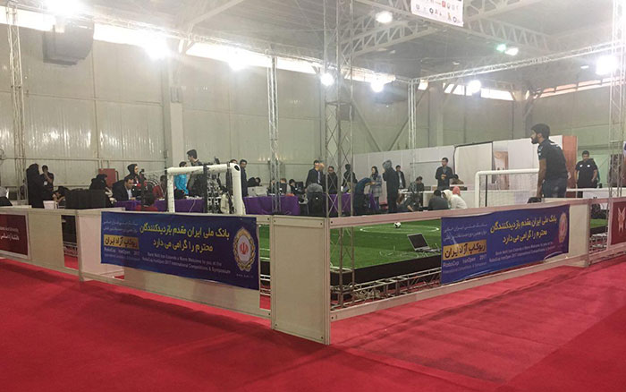 مسابقات بین‌المللی روبوکاپ آزاد ایران